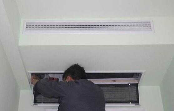 中央91成人抖音下载漏水是什么原因