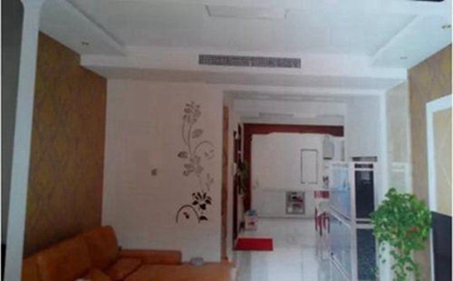 中央91成人抖音下载安装+中央91成人抖音下载维修