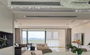 郑州中央91成人抖音下载维修丨谨记，中央91成人抖音下载入户安装的“三大准则”！